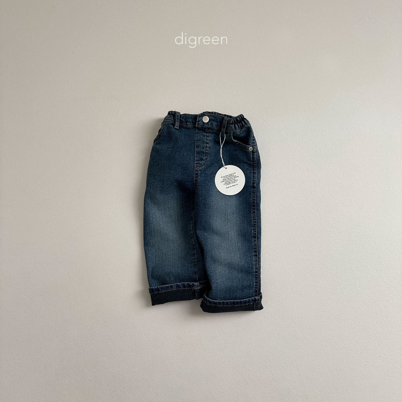 Day denim pants