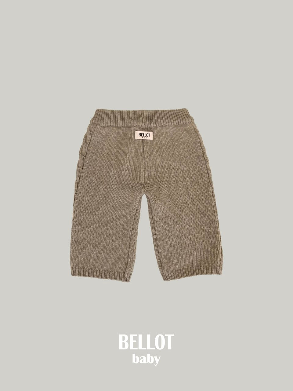 Bebe knit pants