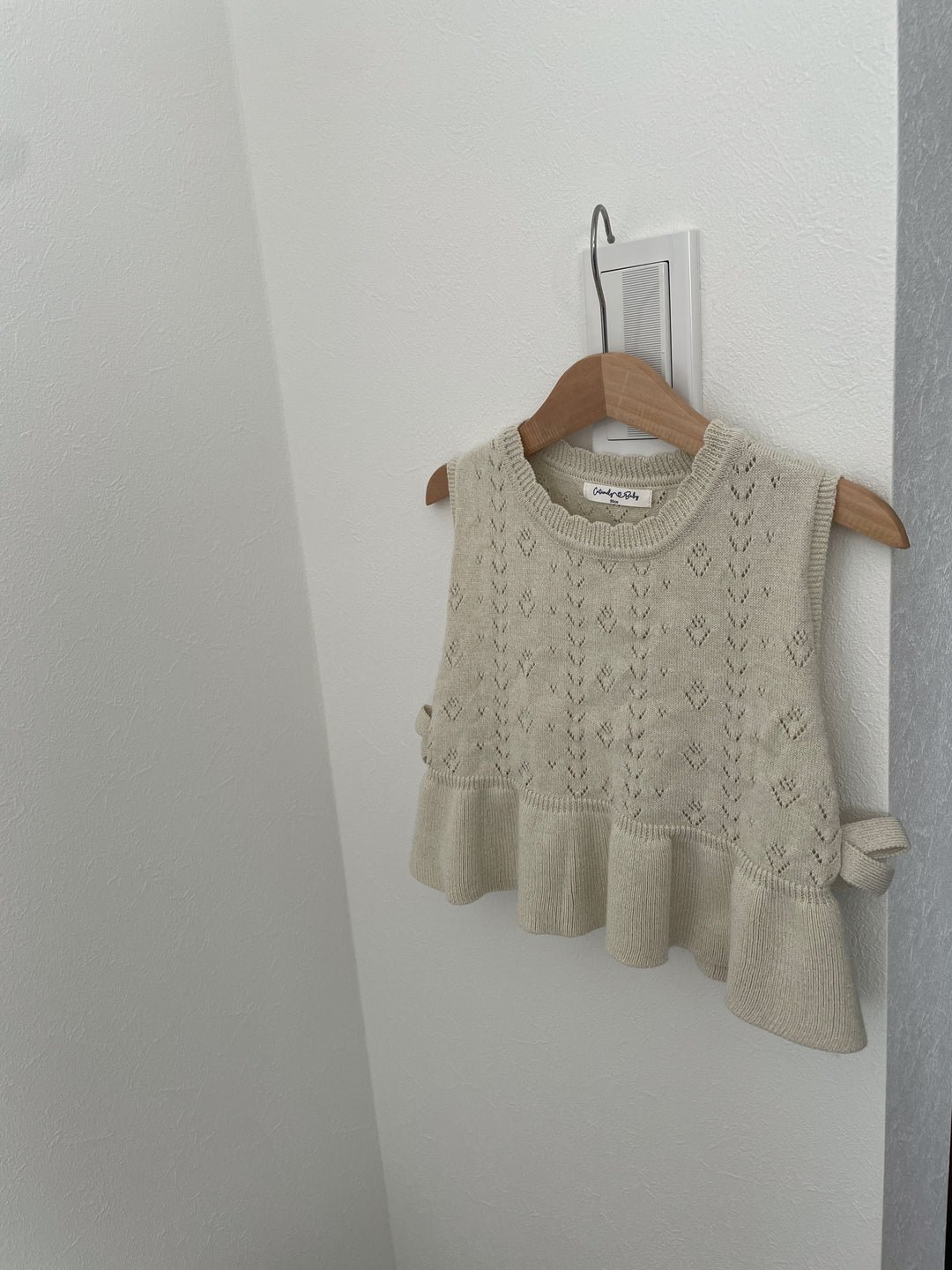Stella knit vest