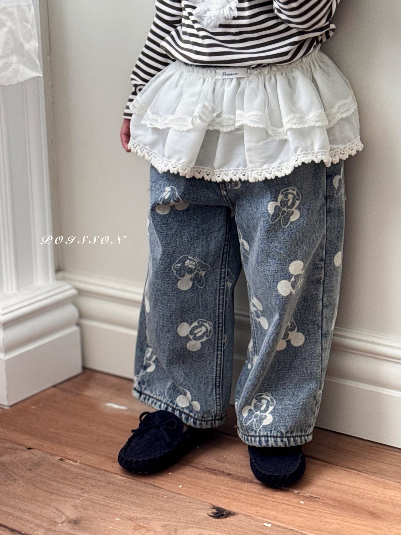 Micky denim pants