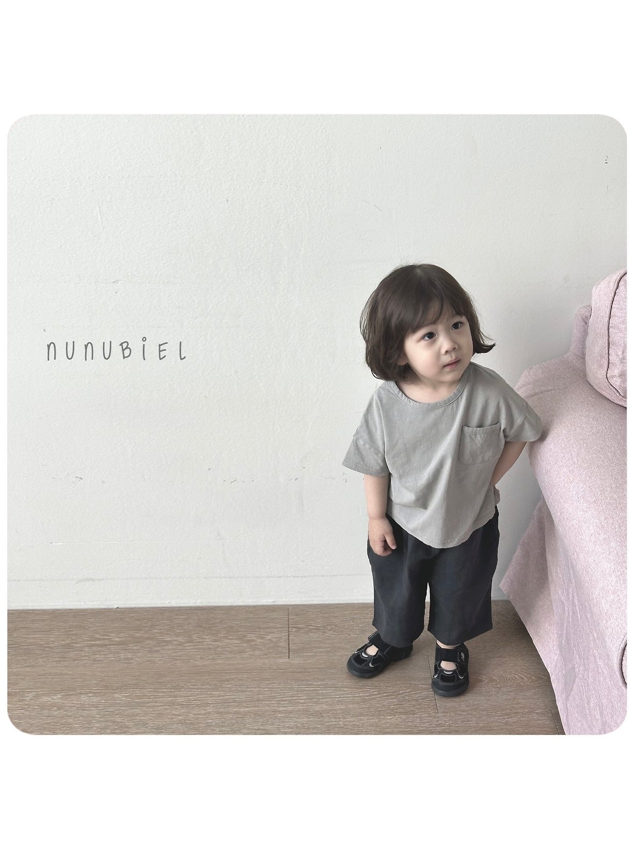 Nature T shirts