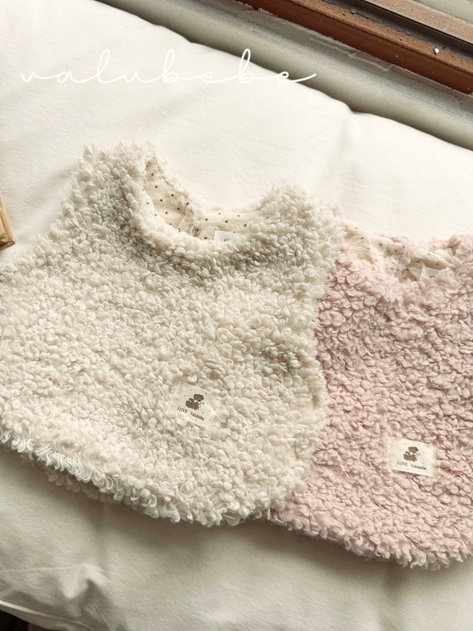 Baby lamb vest (baby)