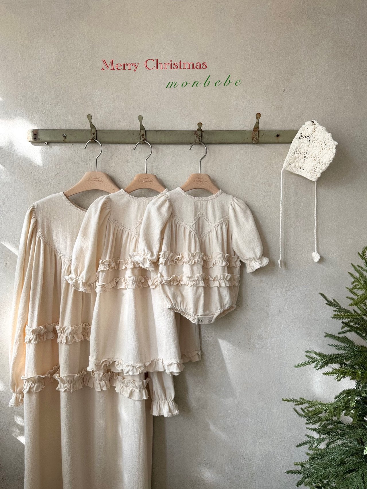 Merlin frill rompers