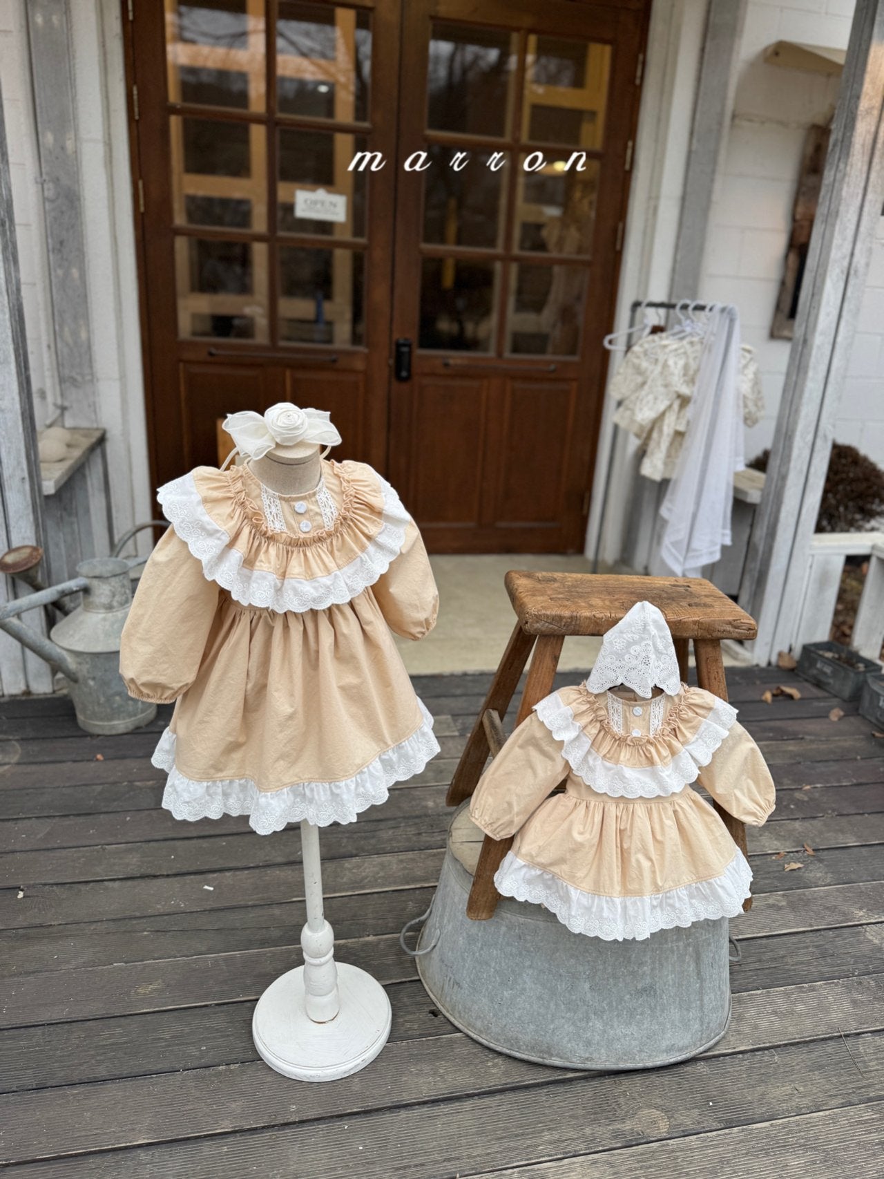 Agnes one piece (beige)