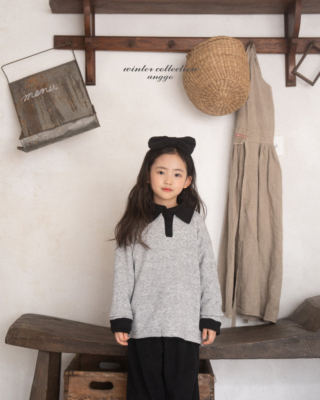 Choco chip collar T shirt