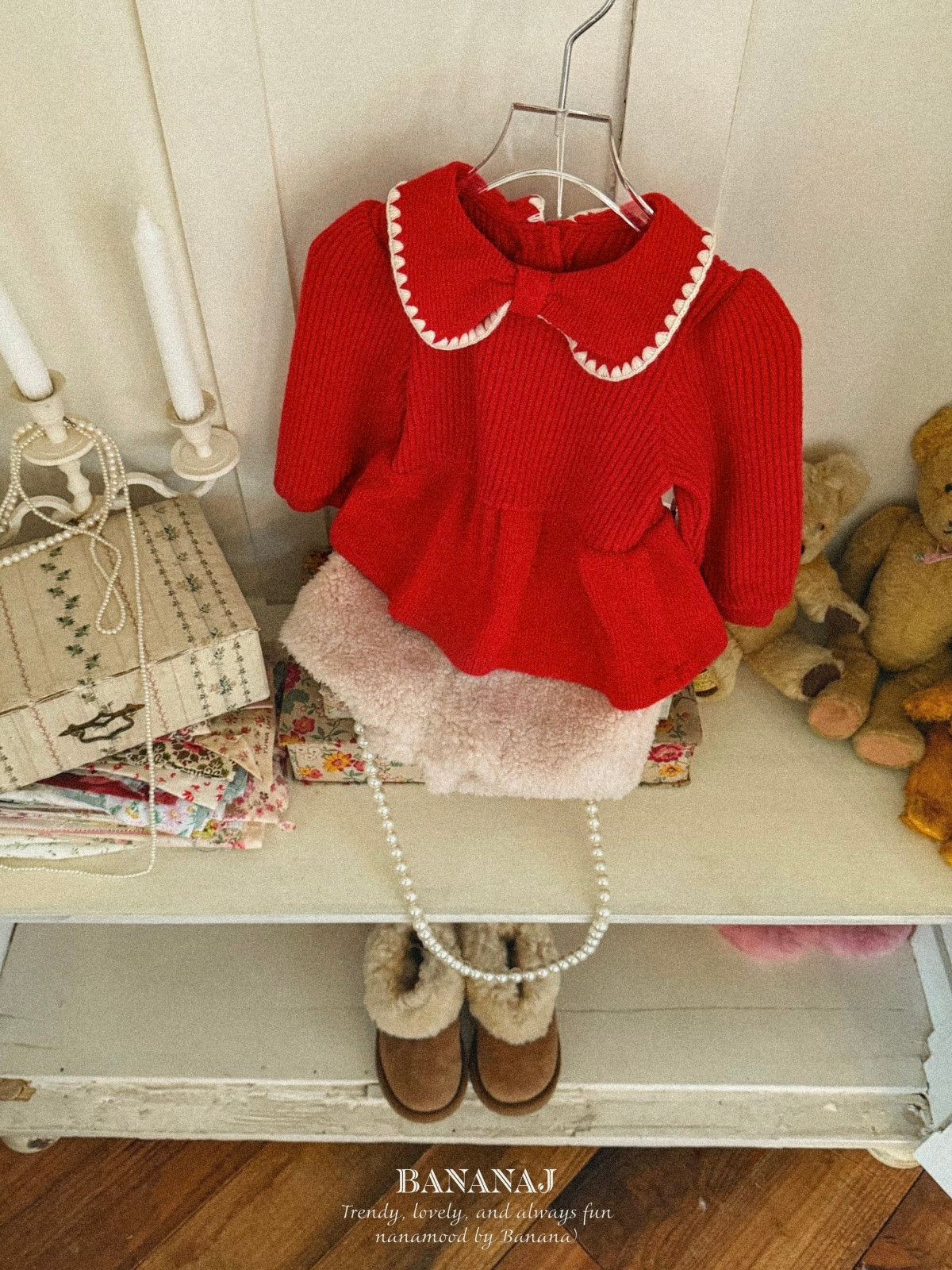 Ribbon waffle collar T