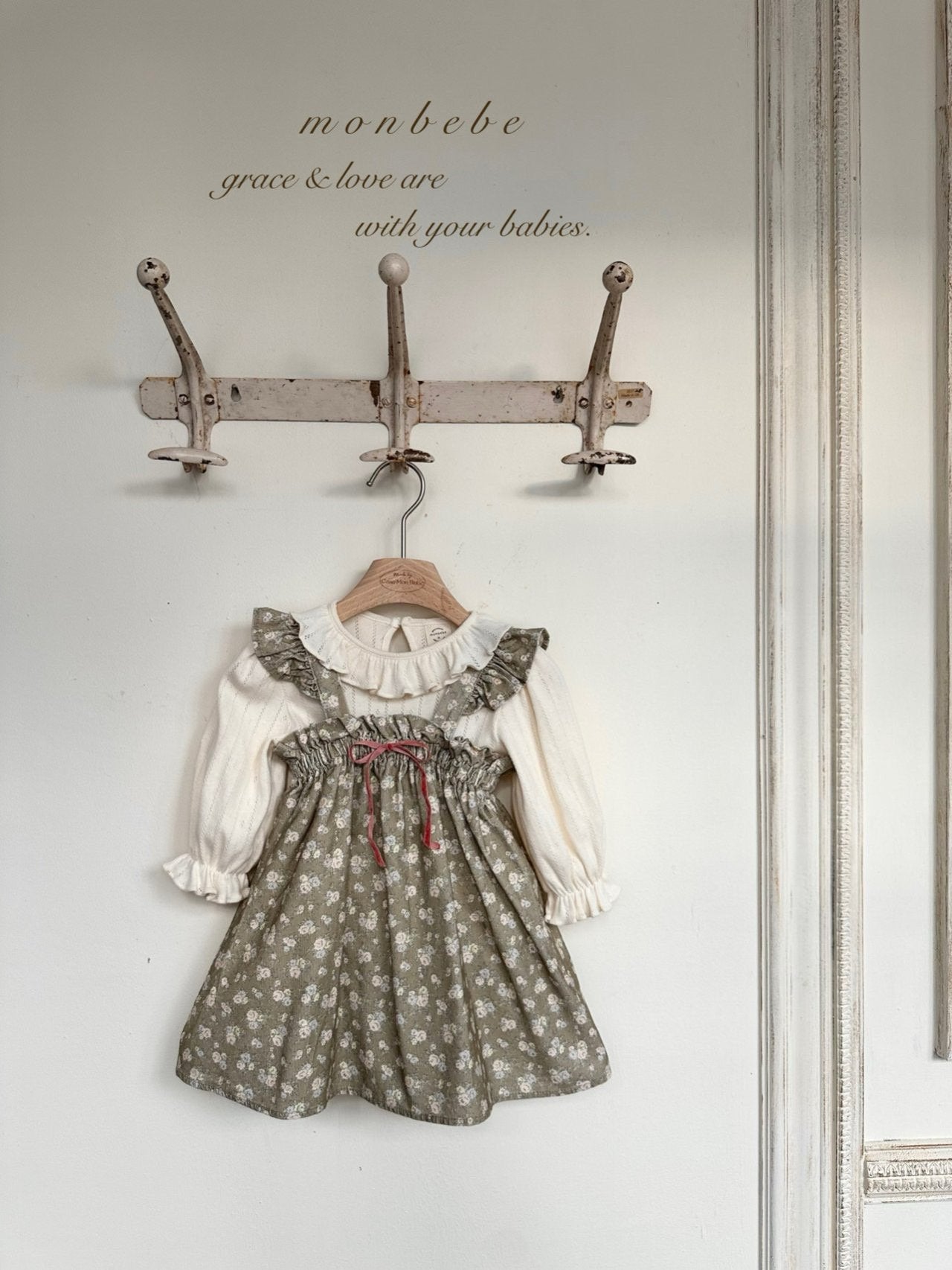 Harmony frill rompers