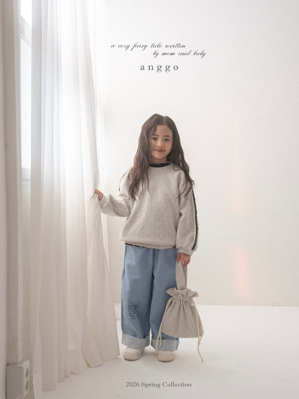 Cookie & cream sweatshirt