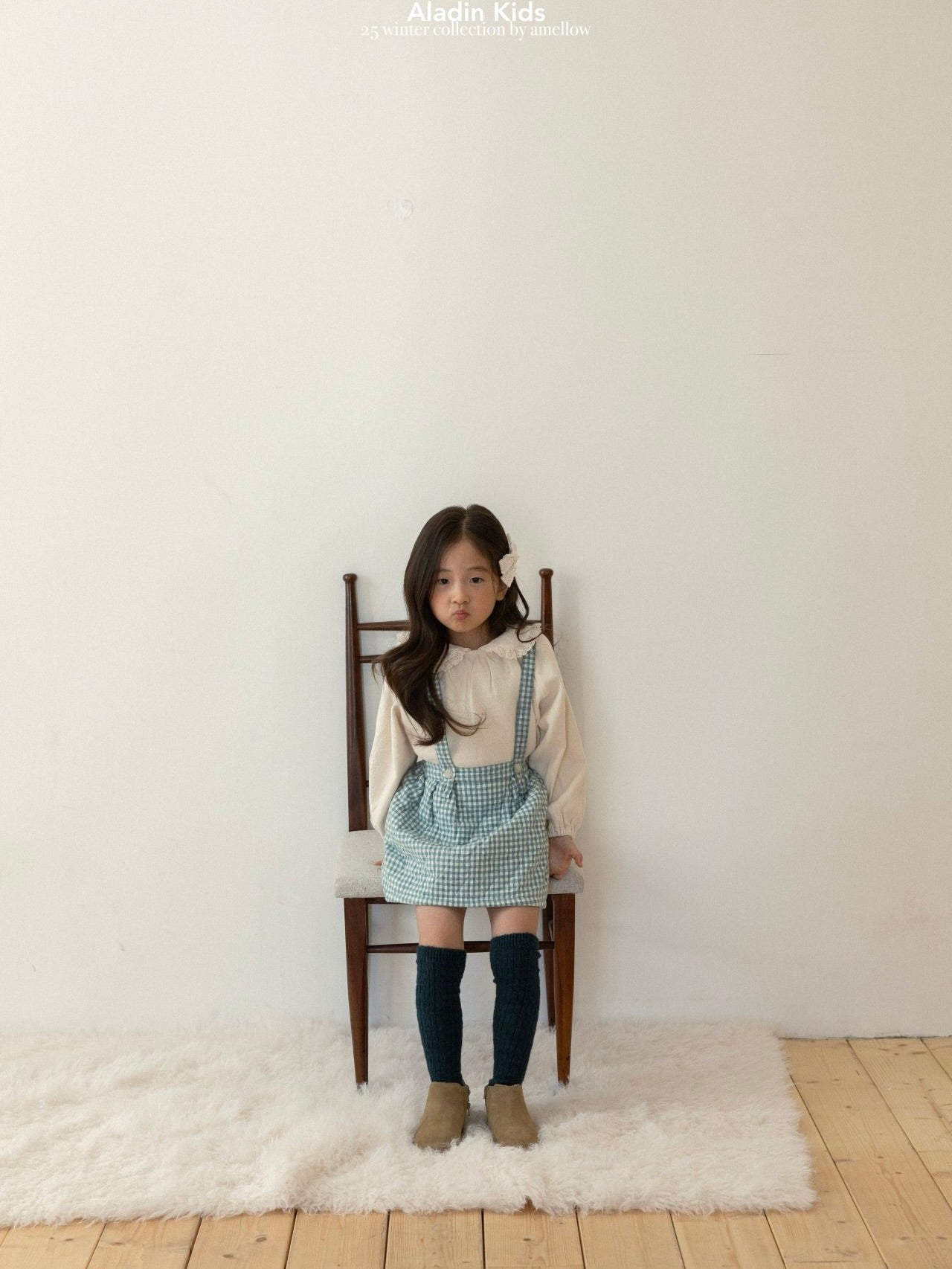 Suspender check padded skirt