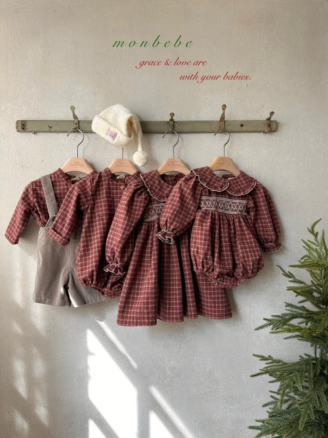 Mary check one piece