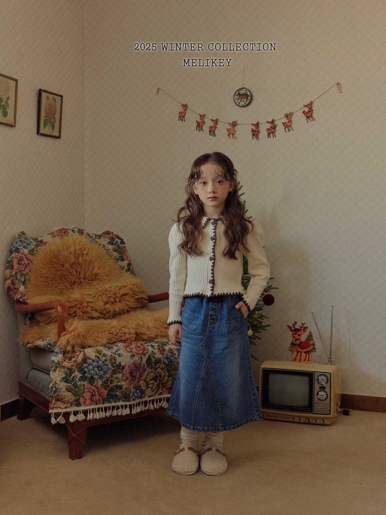 A-line long denim skirt