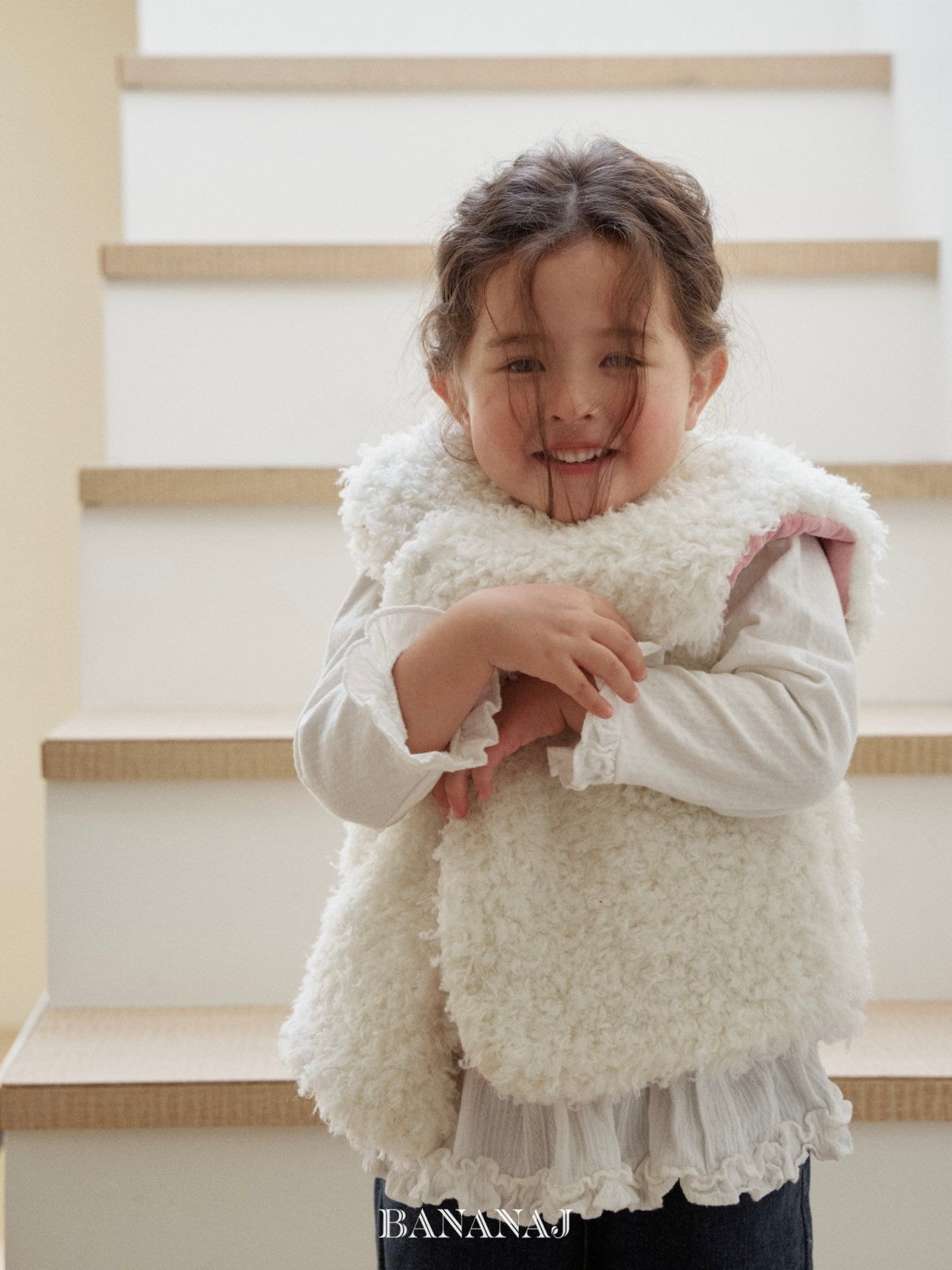 Soft reversible vest