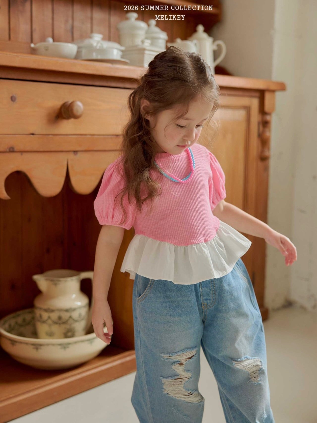 Maple contrast T shirt