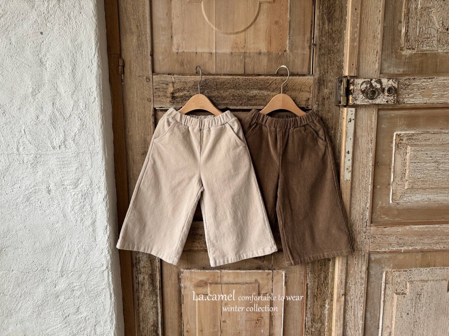 Wide corduroy span pants