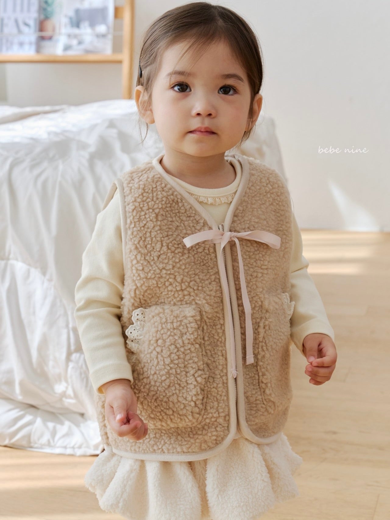 Teddy Frill Vest
