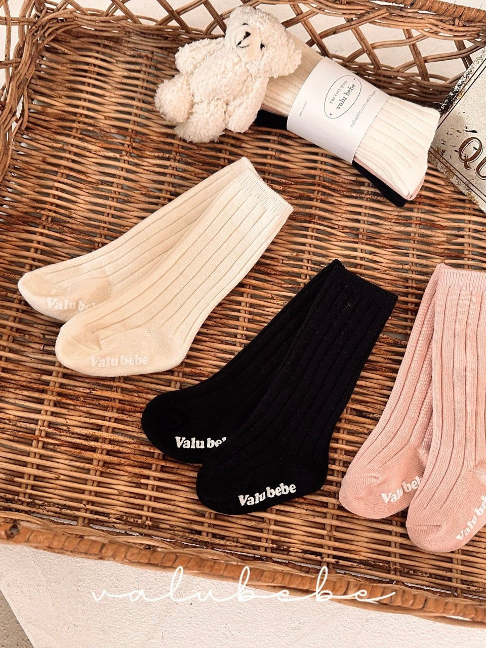 Daily ribbed socks set
