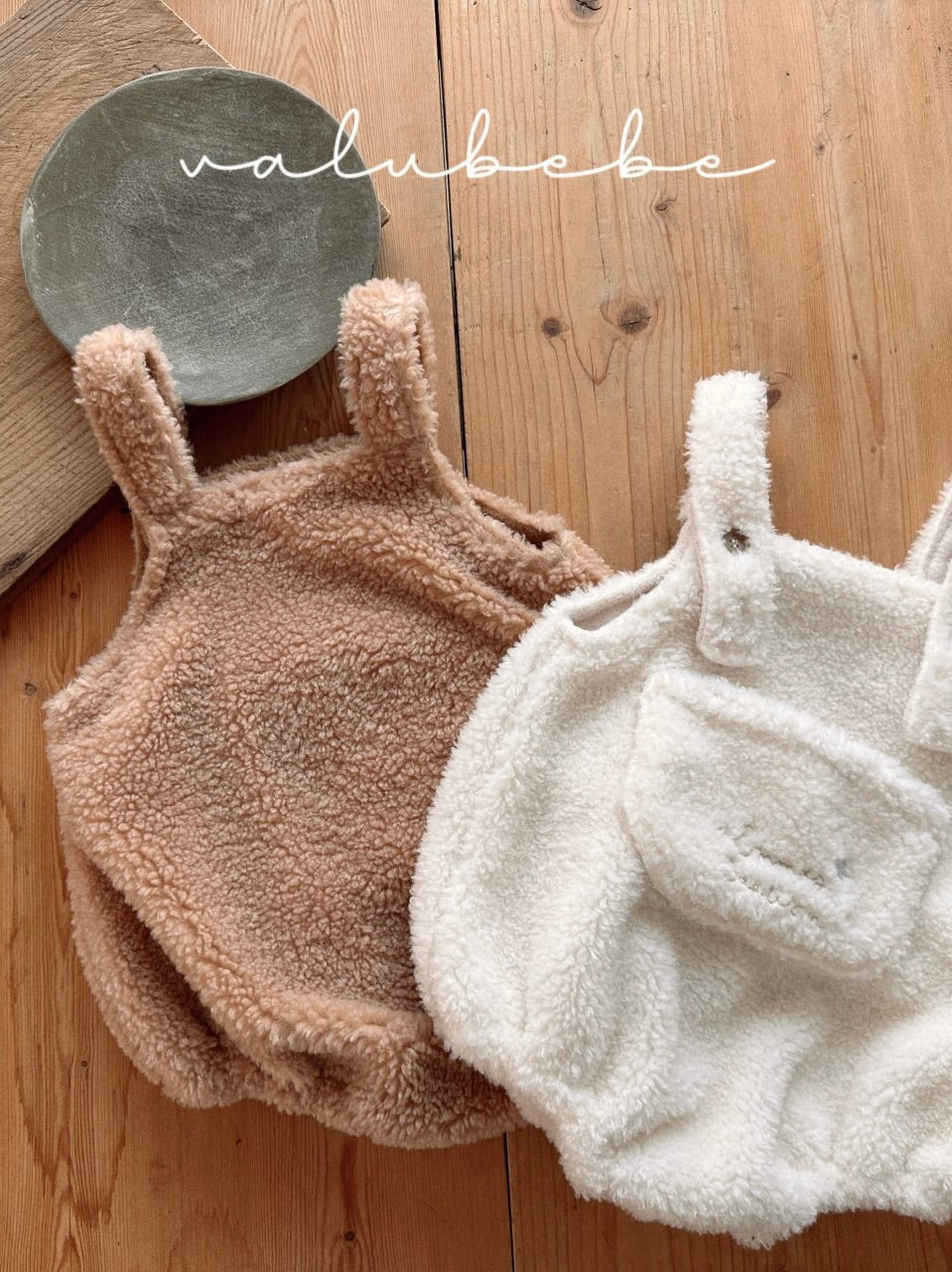 Fluffy suspender rompers (baby)