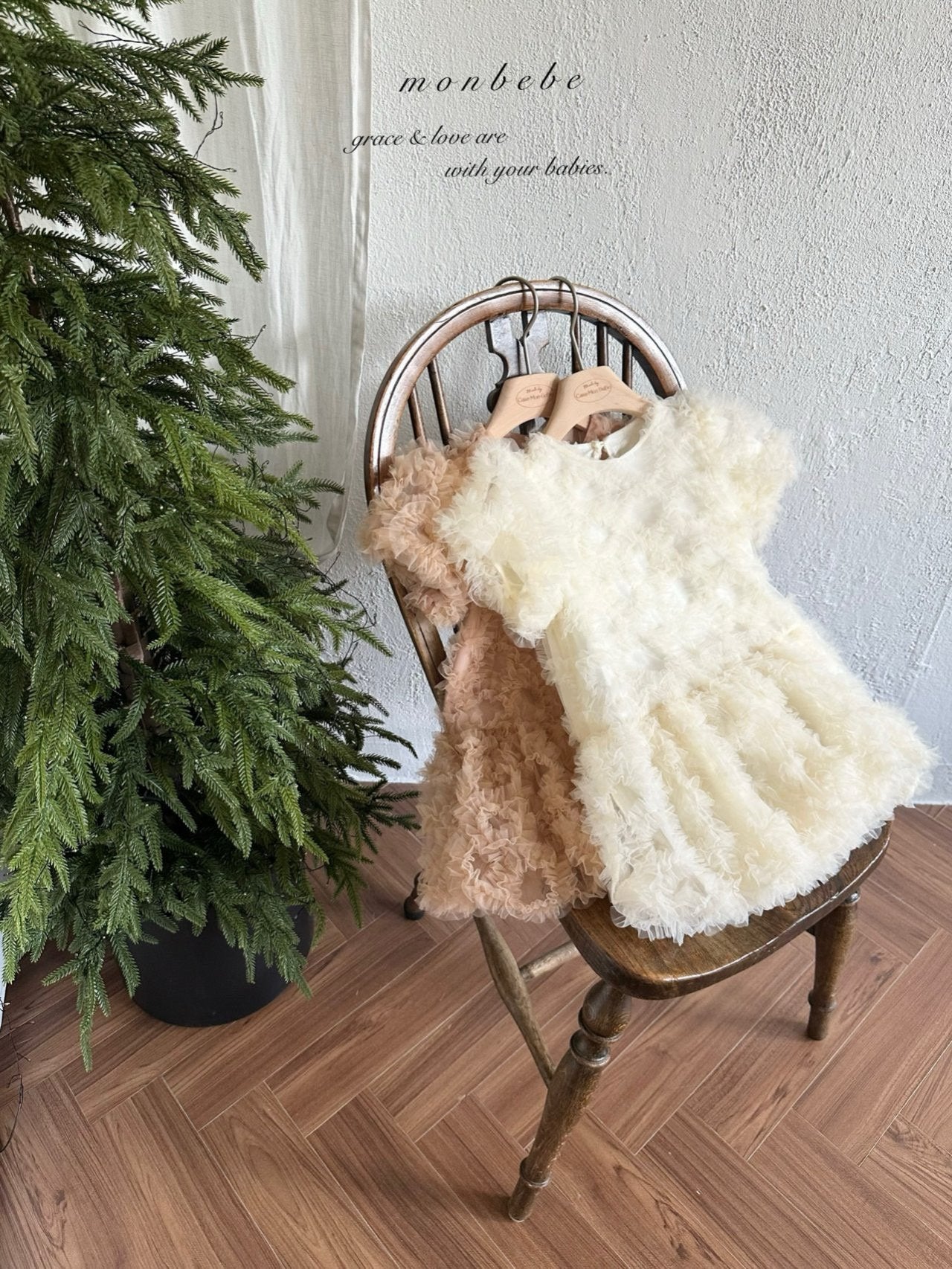 Blanc tulle one piece