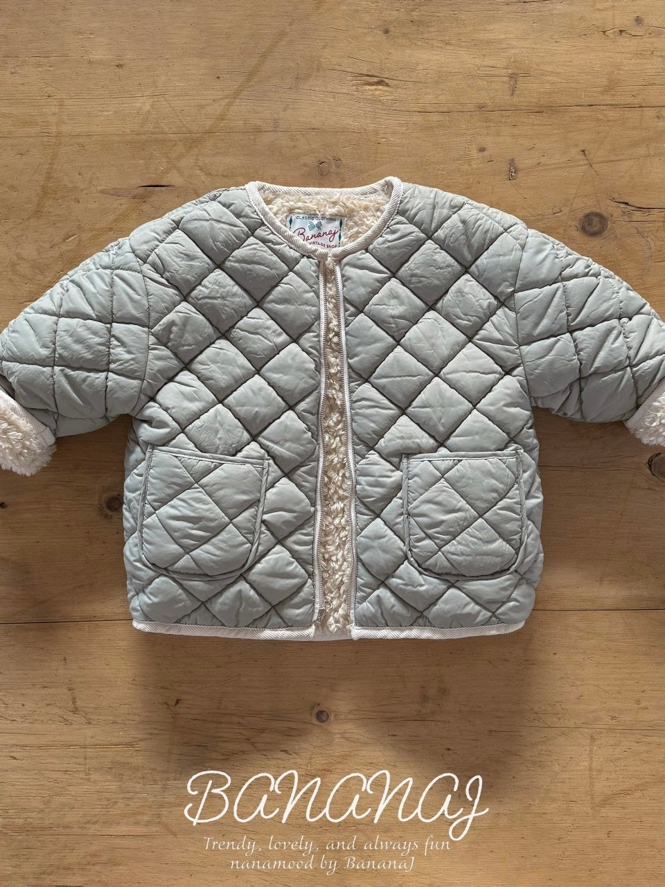 Soft reversible jacket