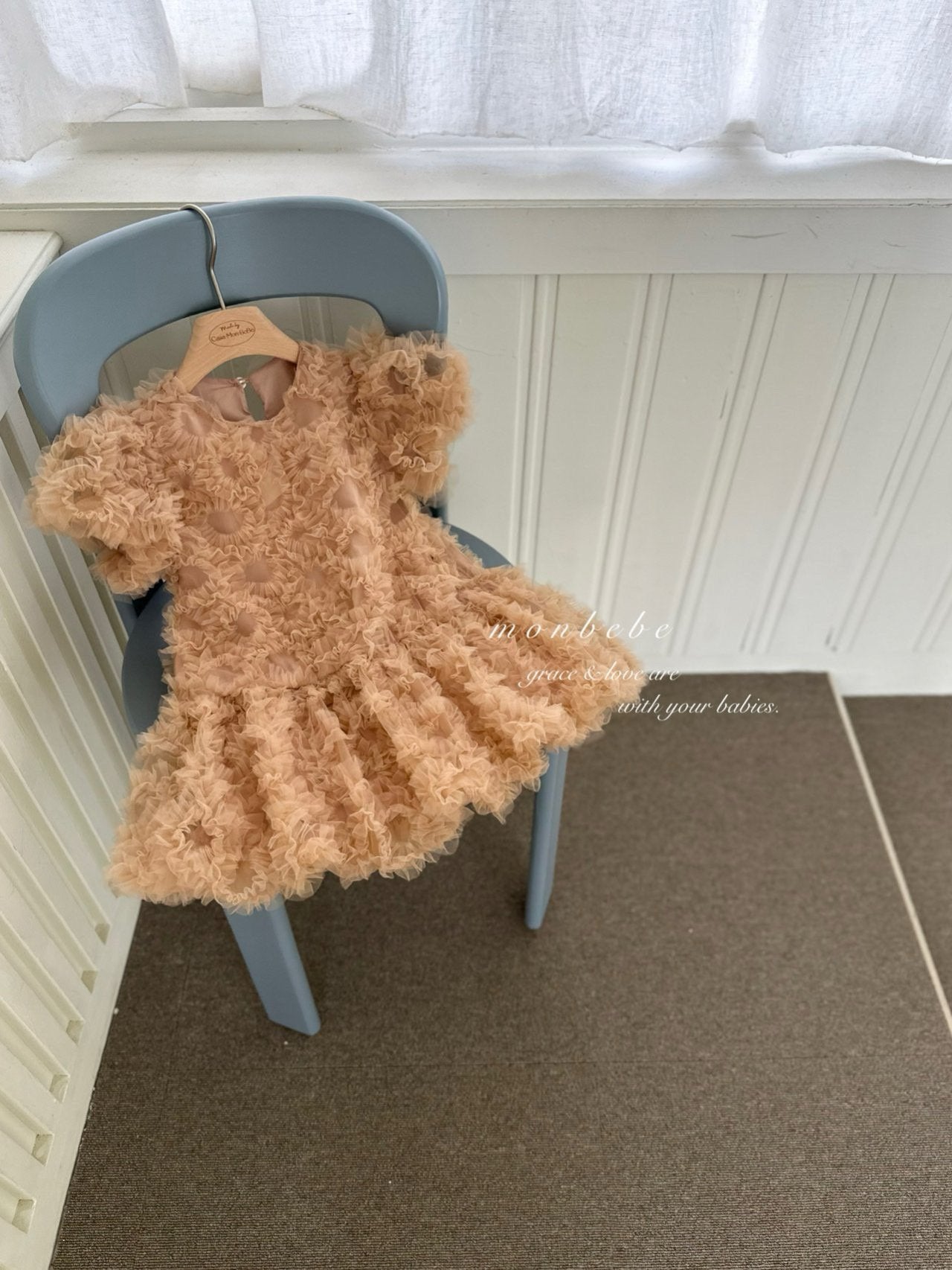 Blanc tulle one piece