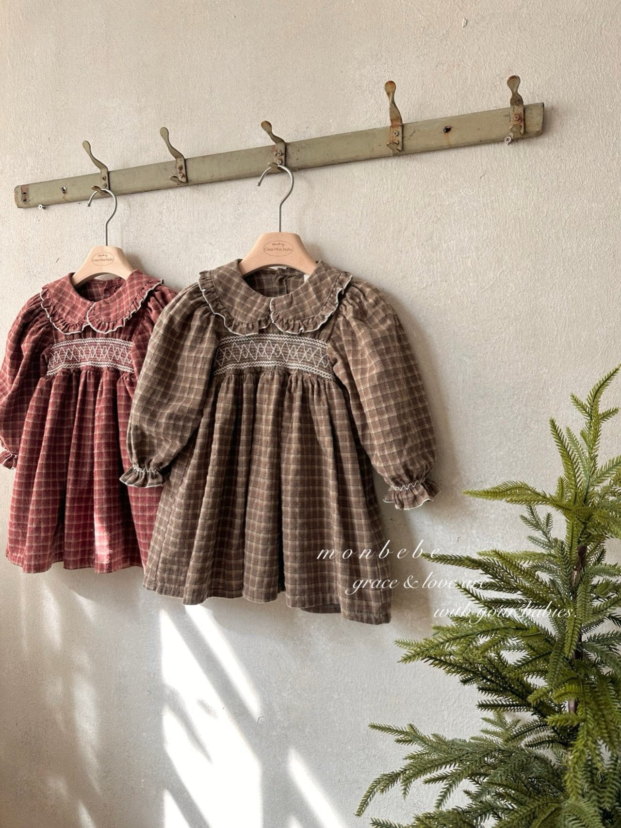 Mary check one piece