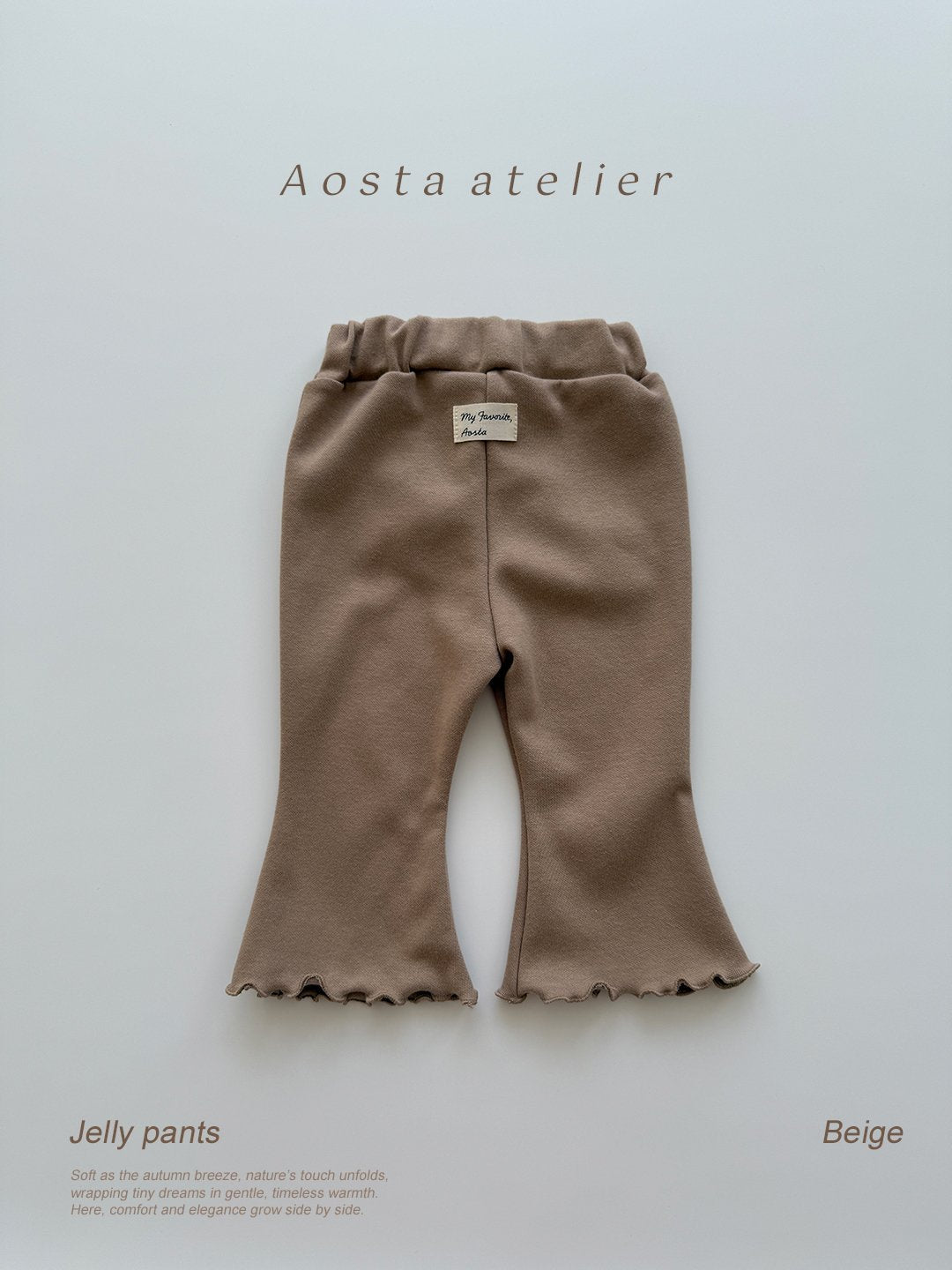 Jelly pants