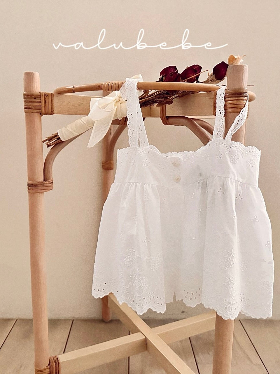 Spring layered one piece