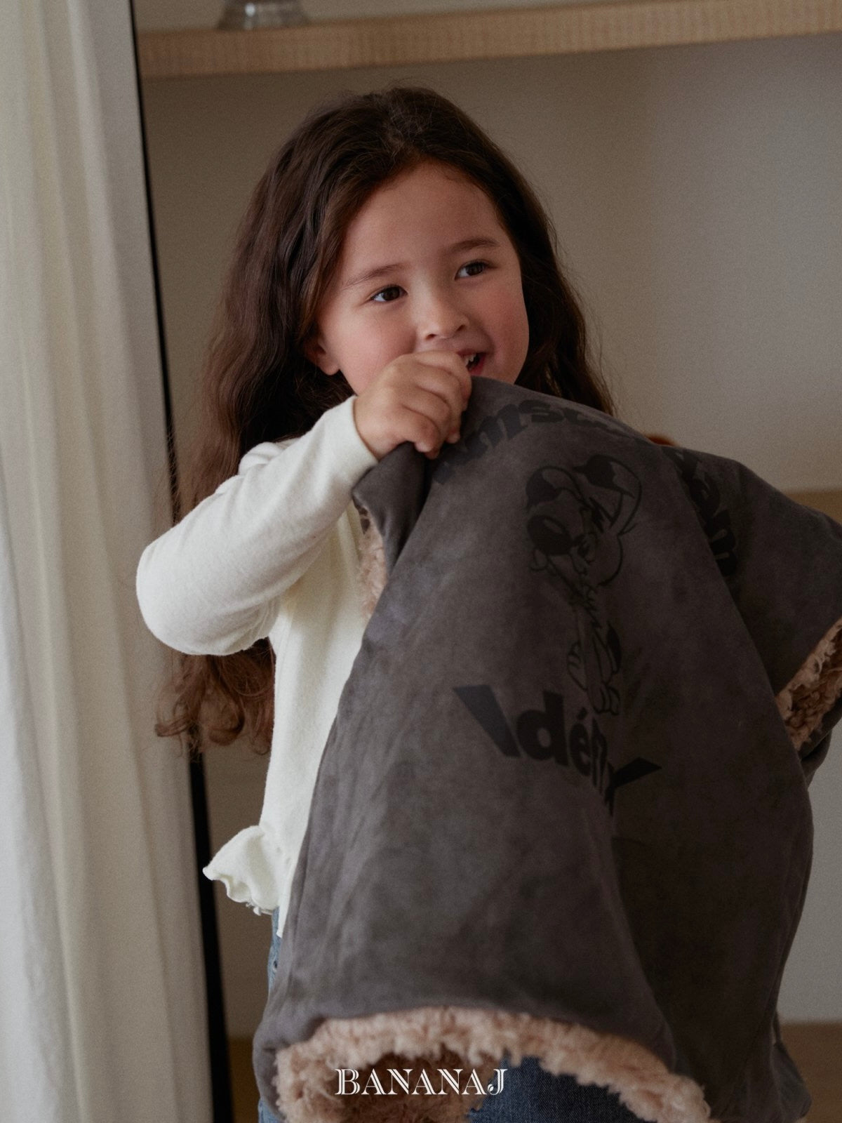 Soft reversible vest