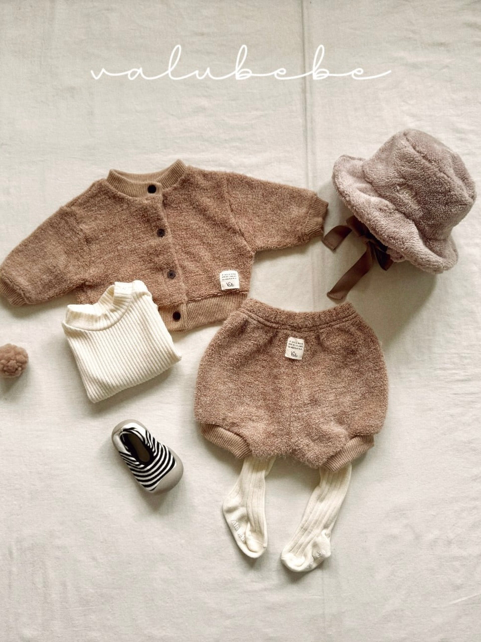 Cozy cardigan (baby &amp; kids)