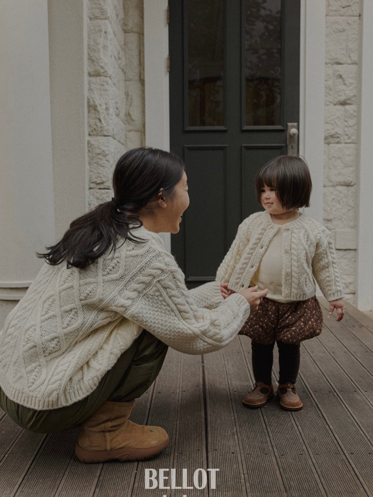 Alpha cardigan (mom size)