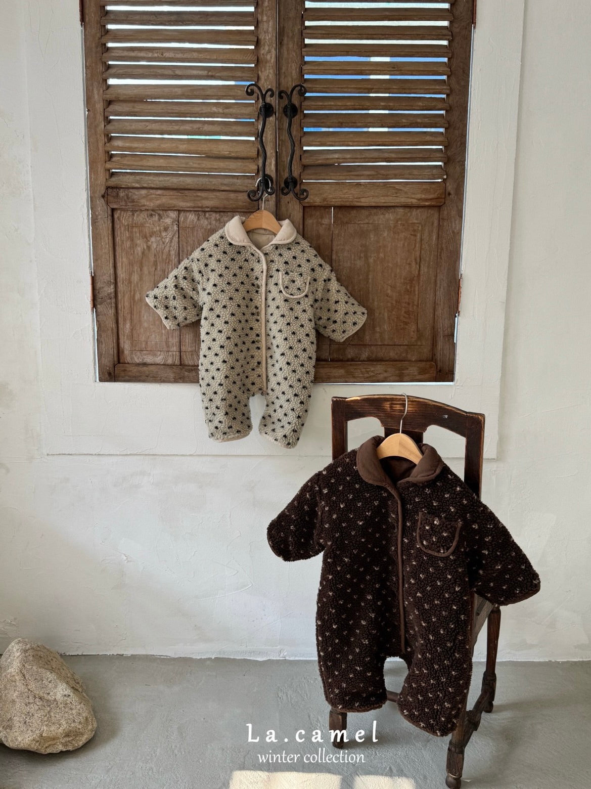 Brownie reversible padding rompers