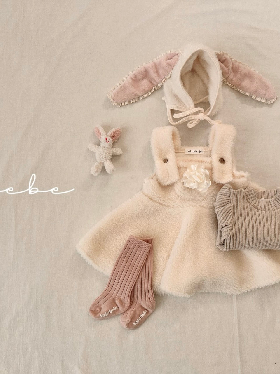 Elsa half neck puffy T (baby)