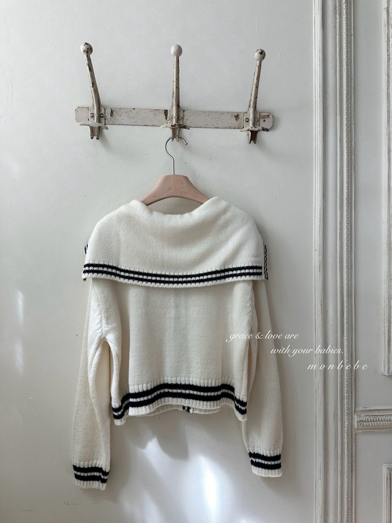 Knit sera cardigan (adult)