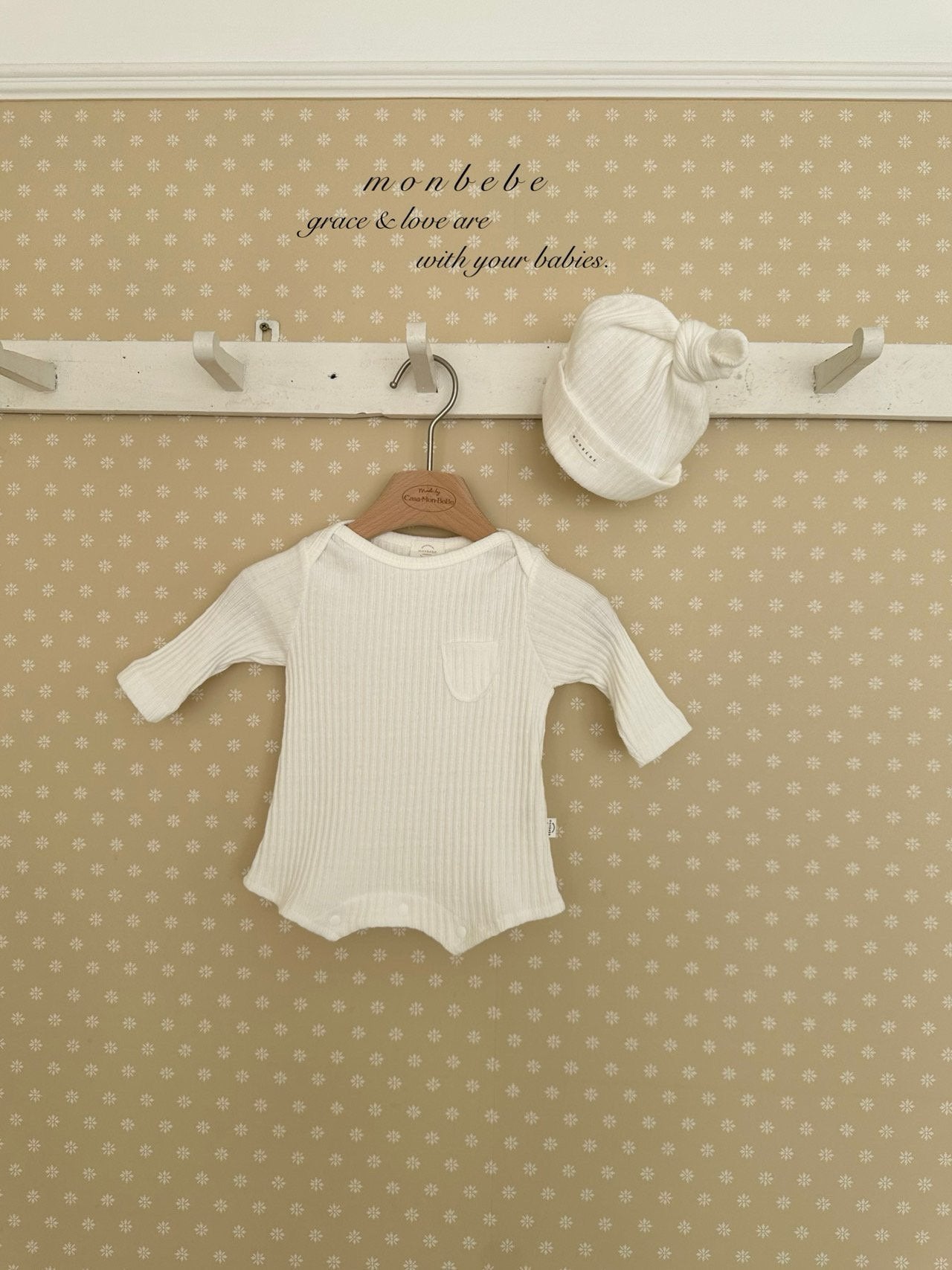 Leo boy rompers (with beanie)