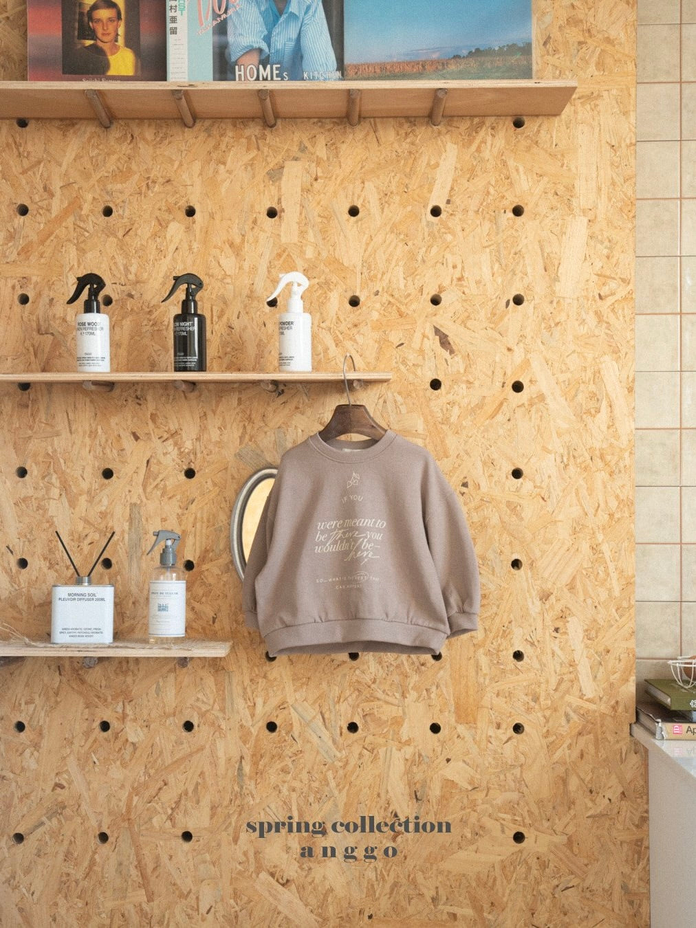 Lettering sweatshirt