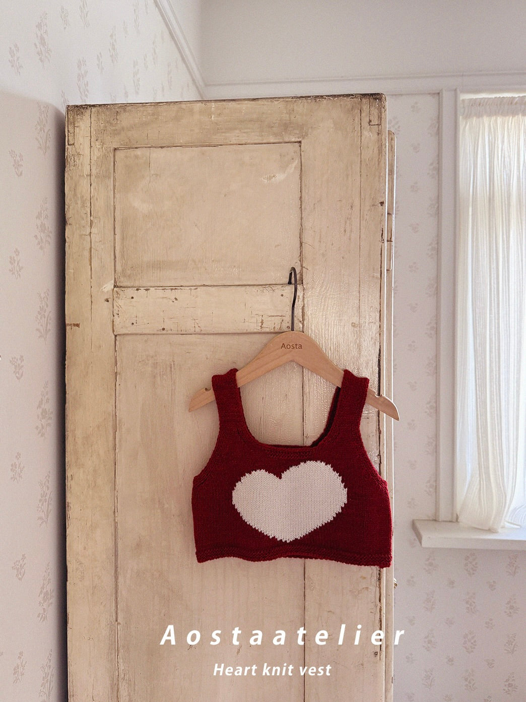 Knit O vest