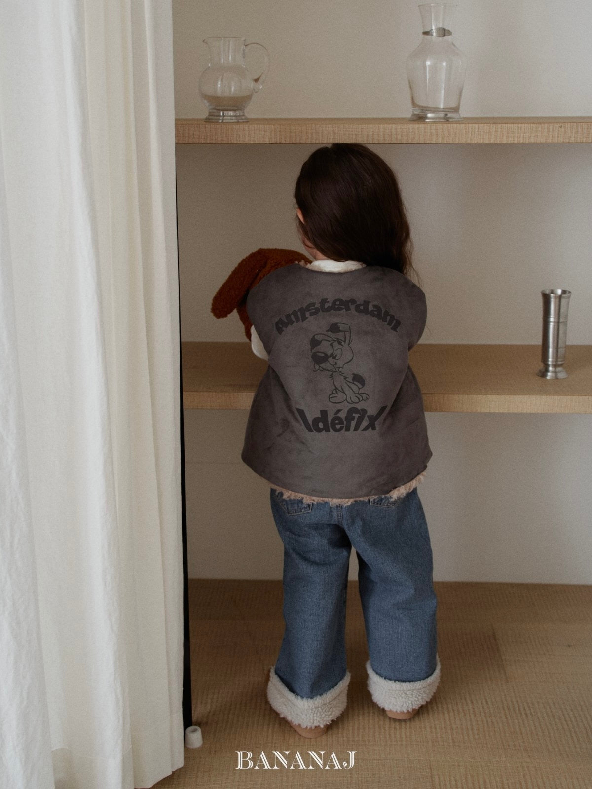 Soft reversible vest