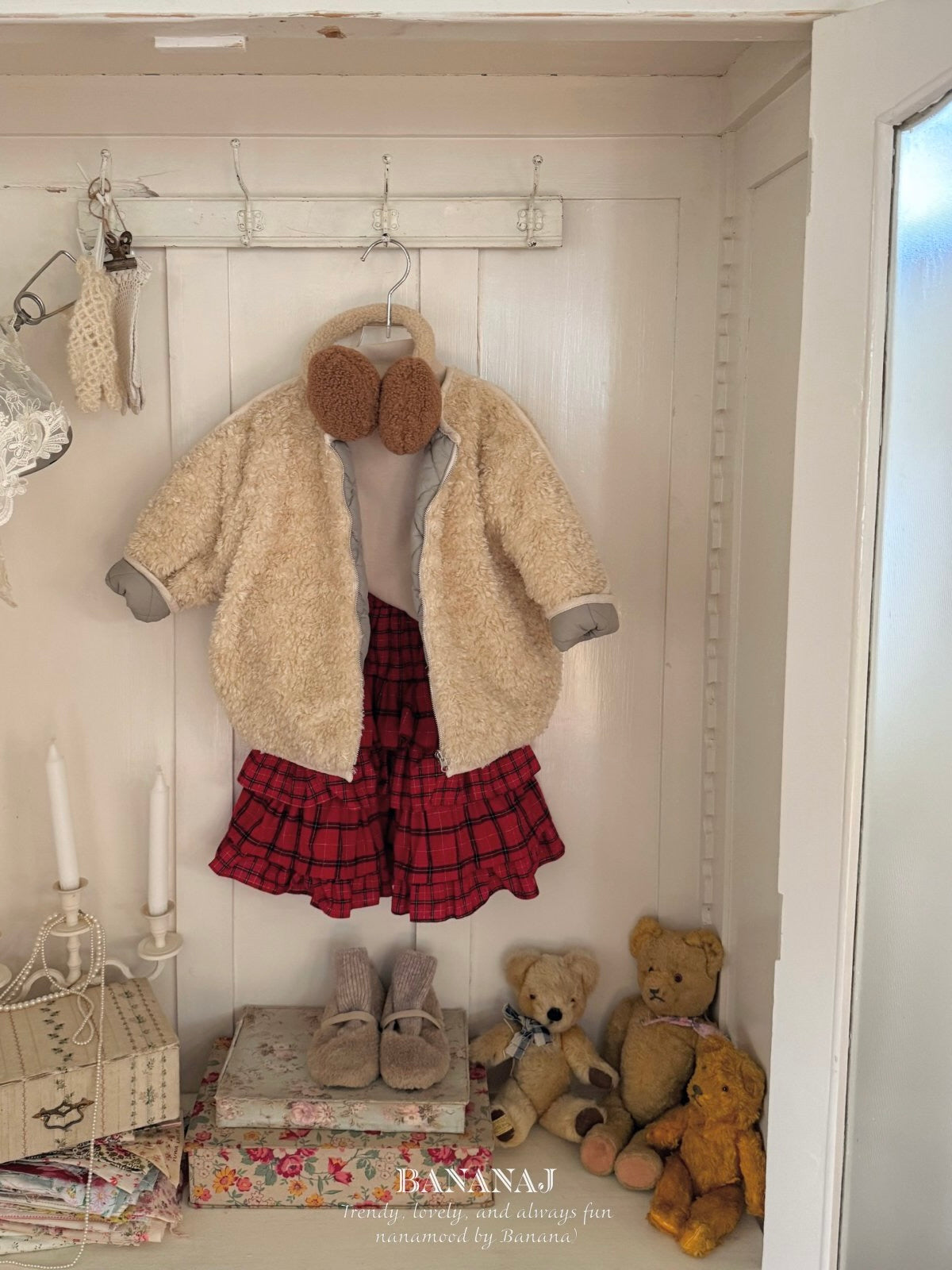 Soft reversible jacket