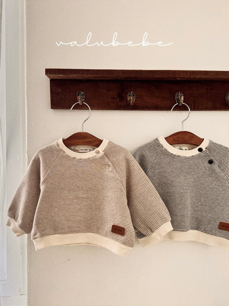 Striped raglan MTM (baby)