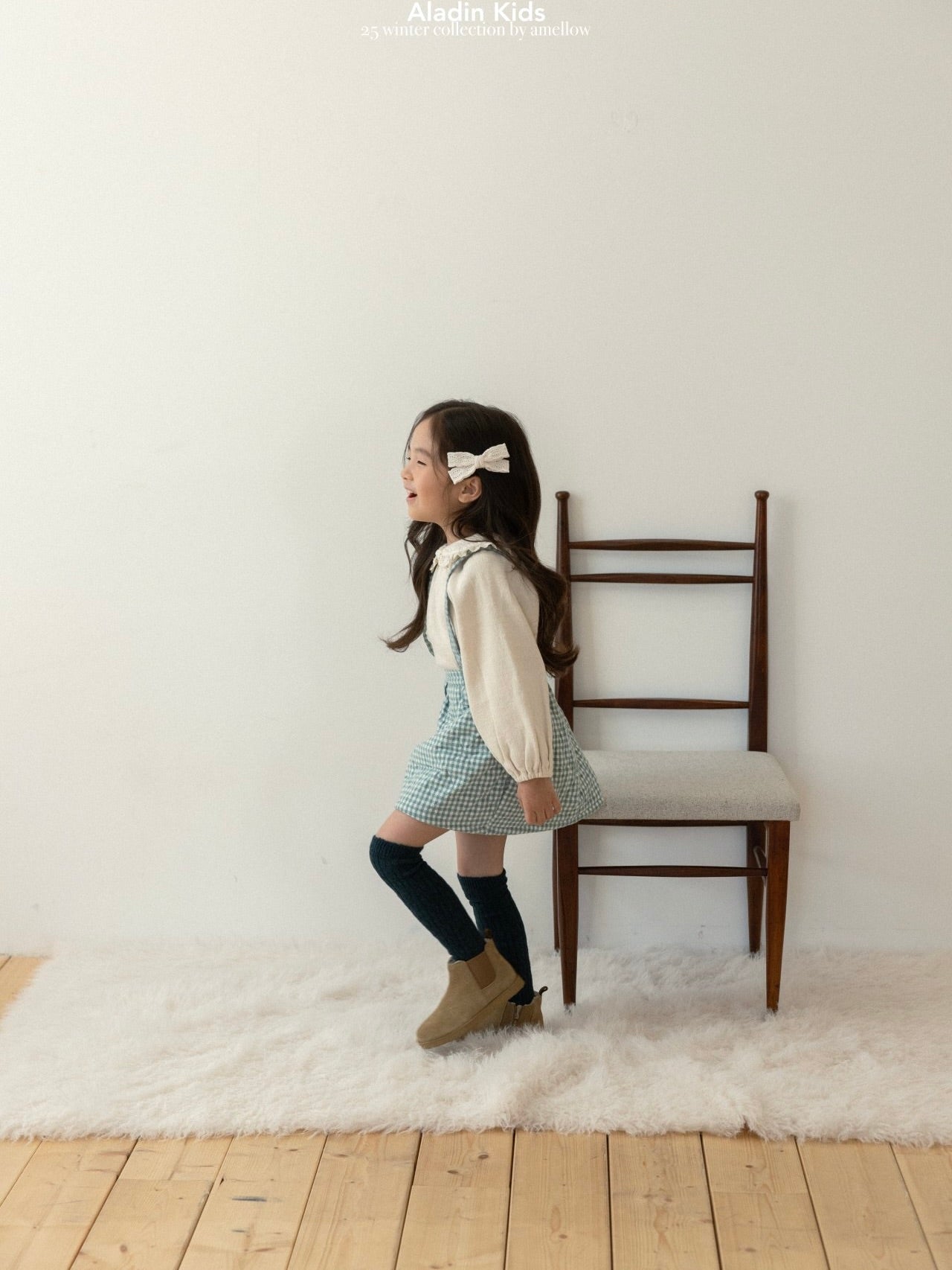 Suspender check padded skirt