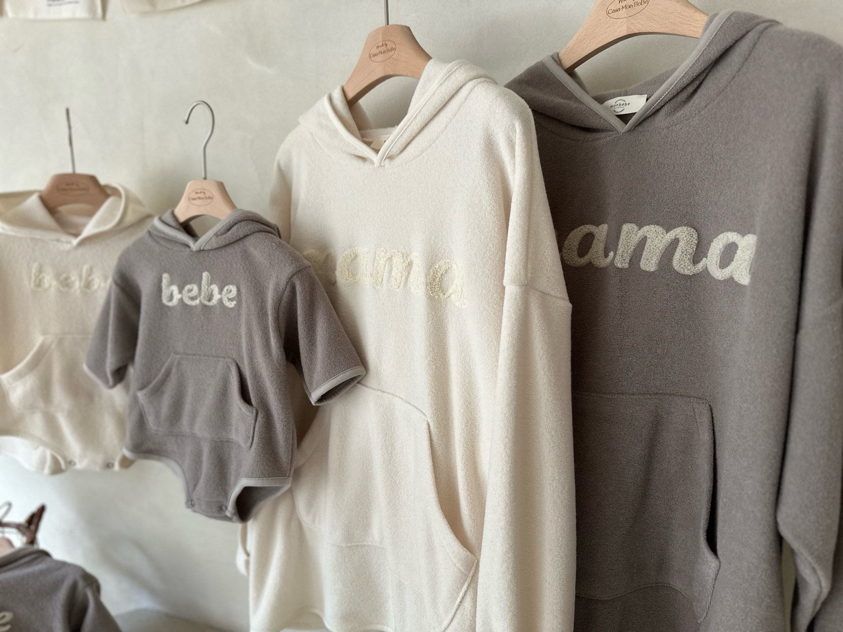 Mama hoodie (mom size)