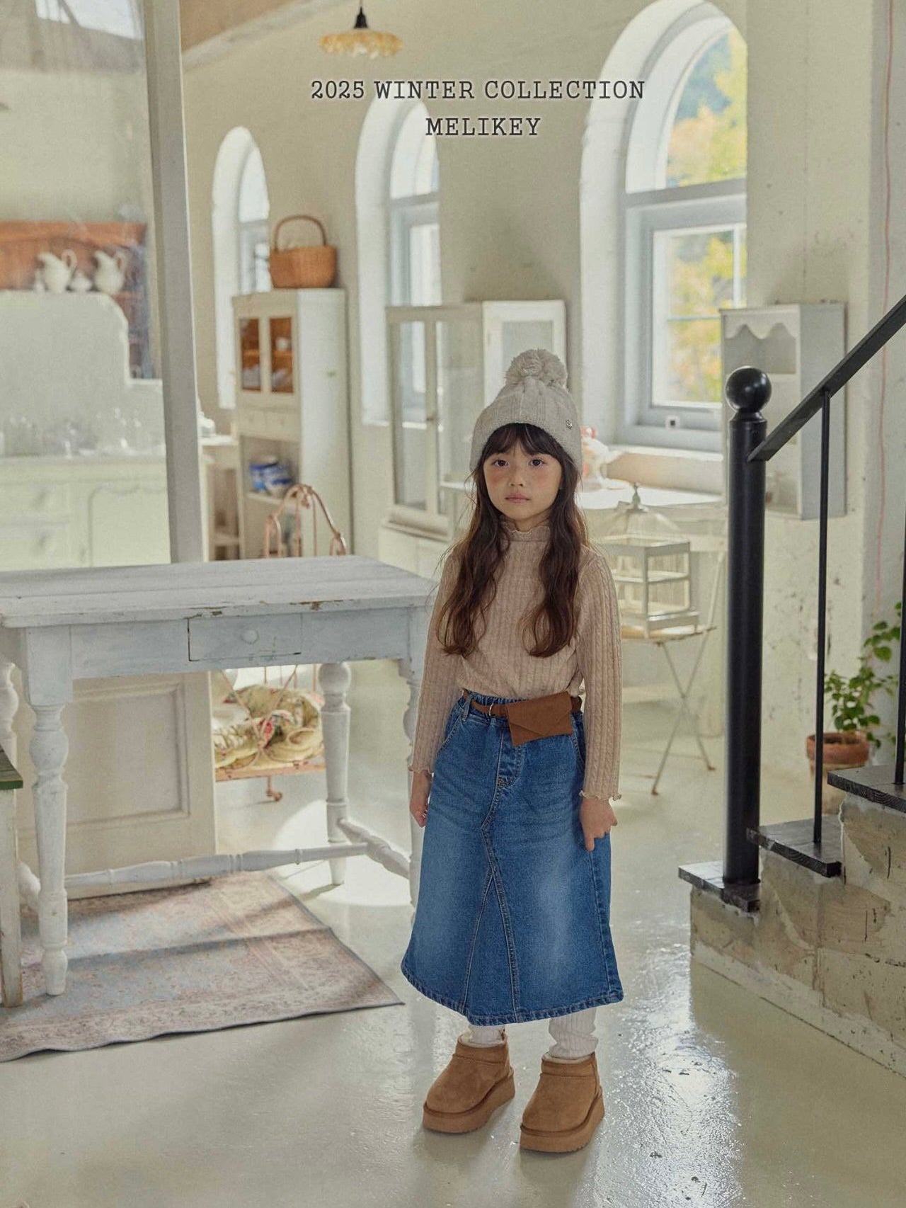 A-line long denim skirt