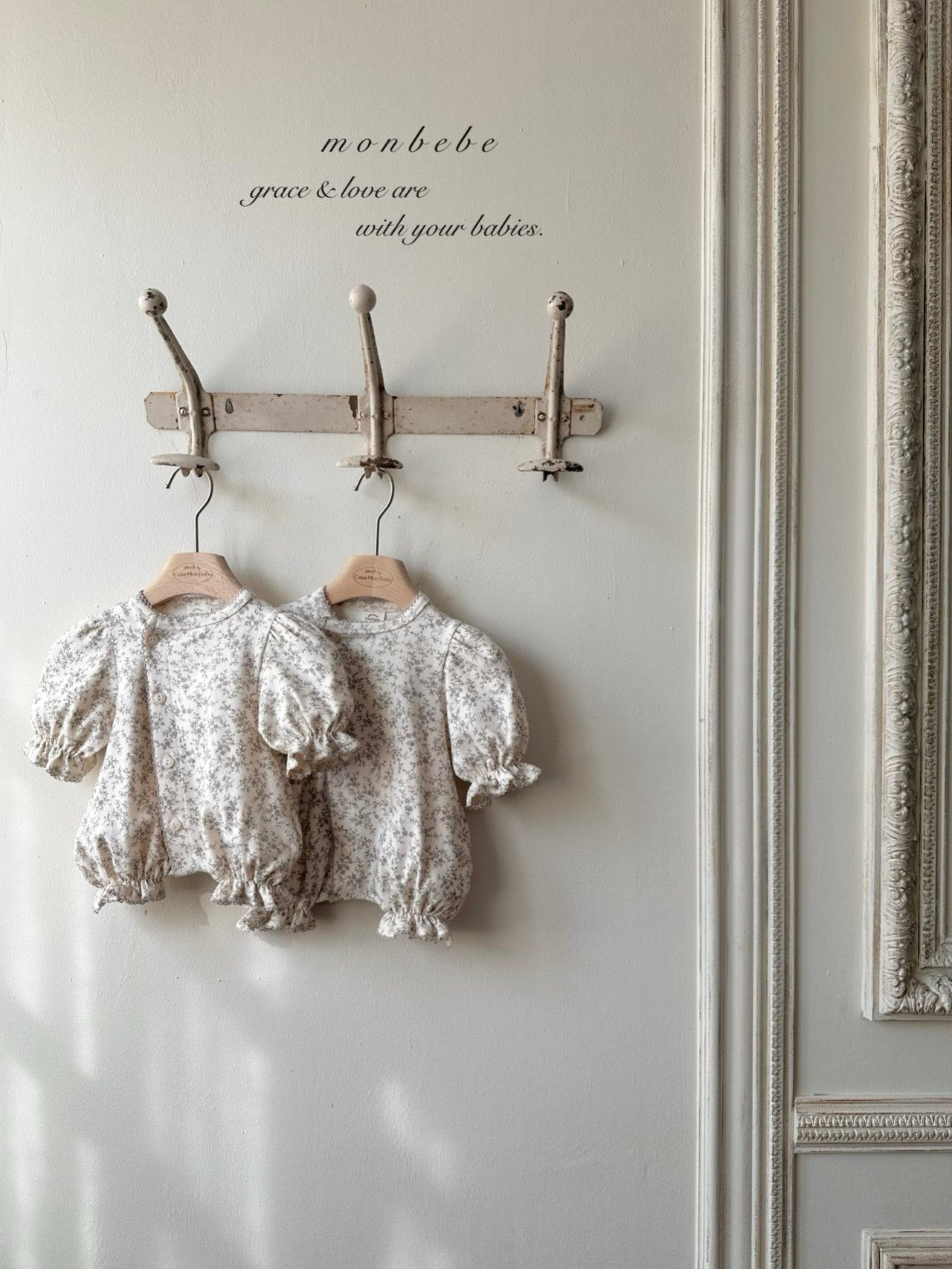 Natural glory rompers