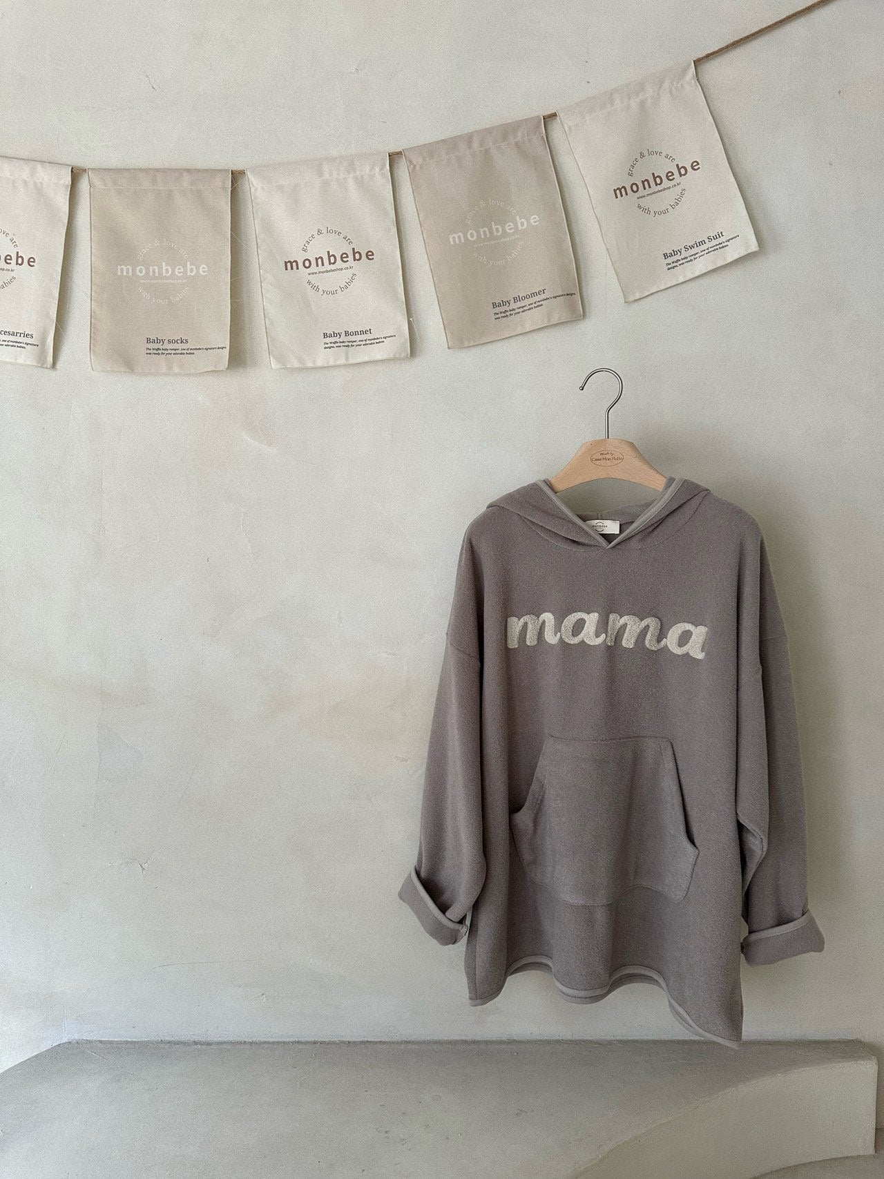 Mama hoodie (mom size)