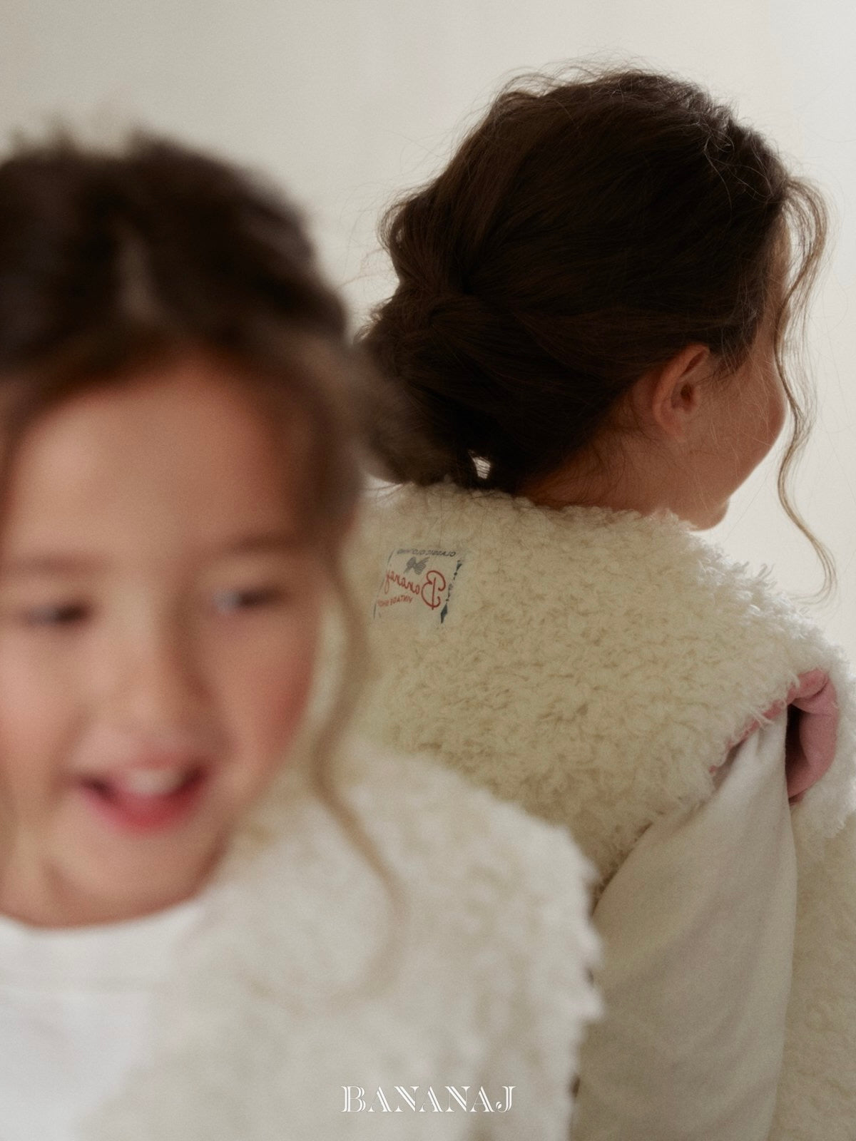 Soft reversible vest