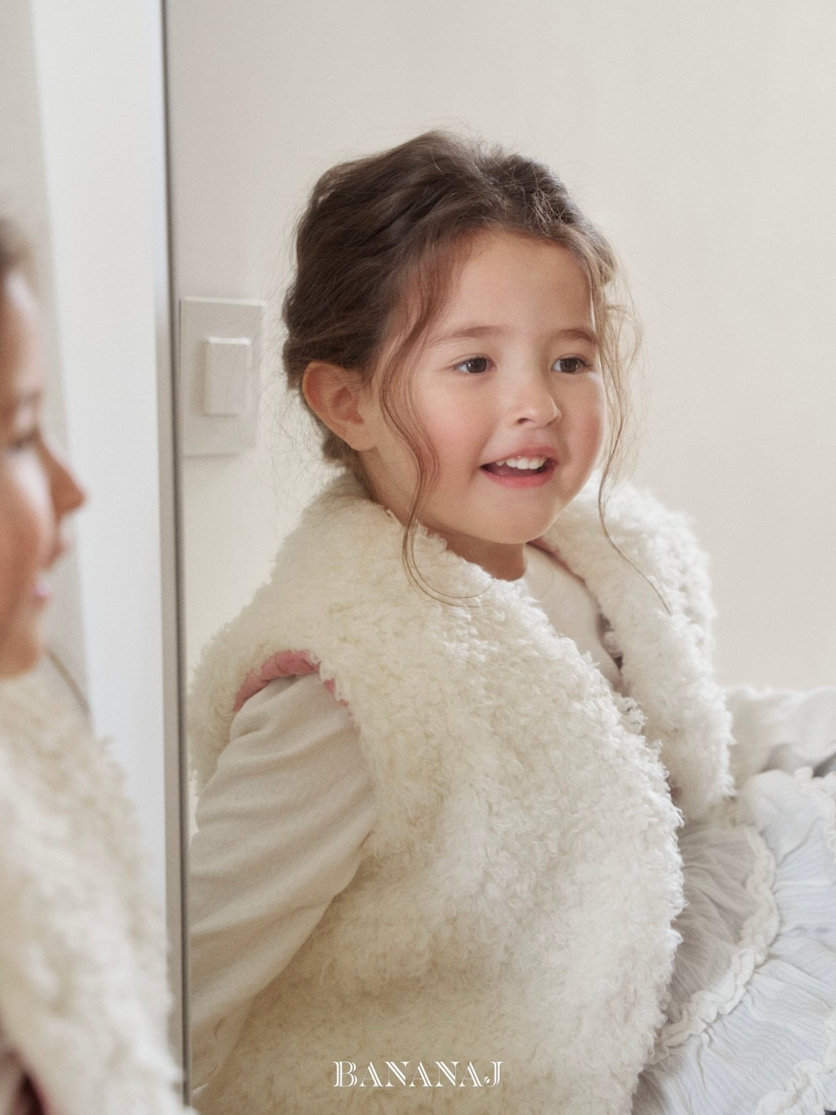 Soft reversible vest