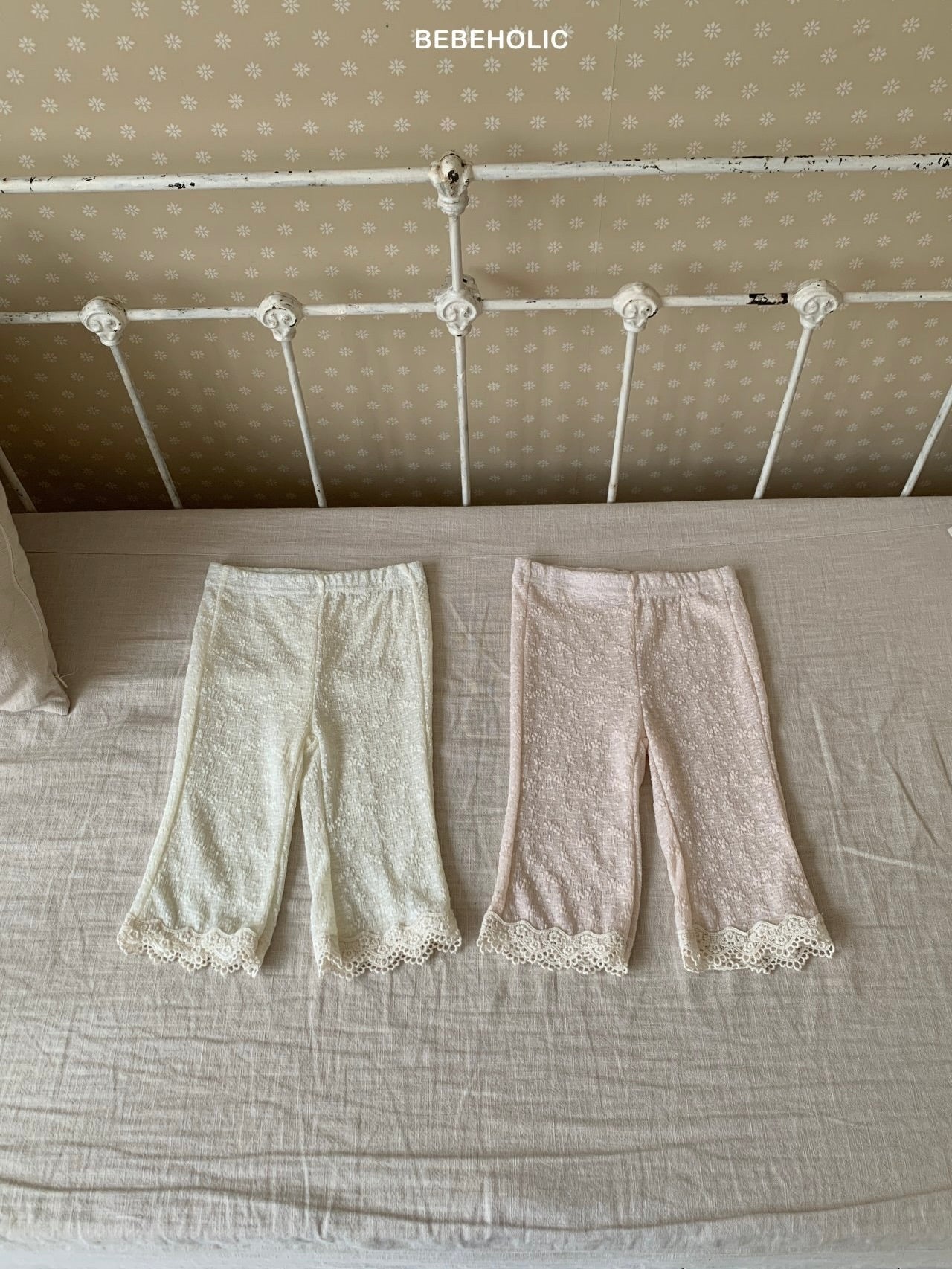 Sherry bootcut pants