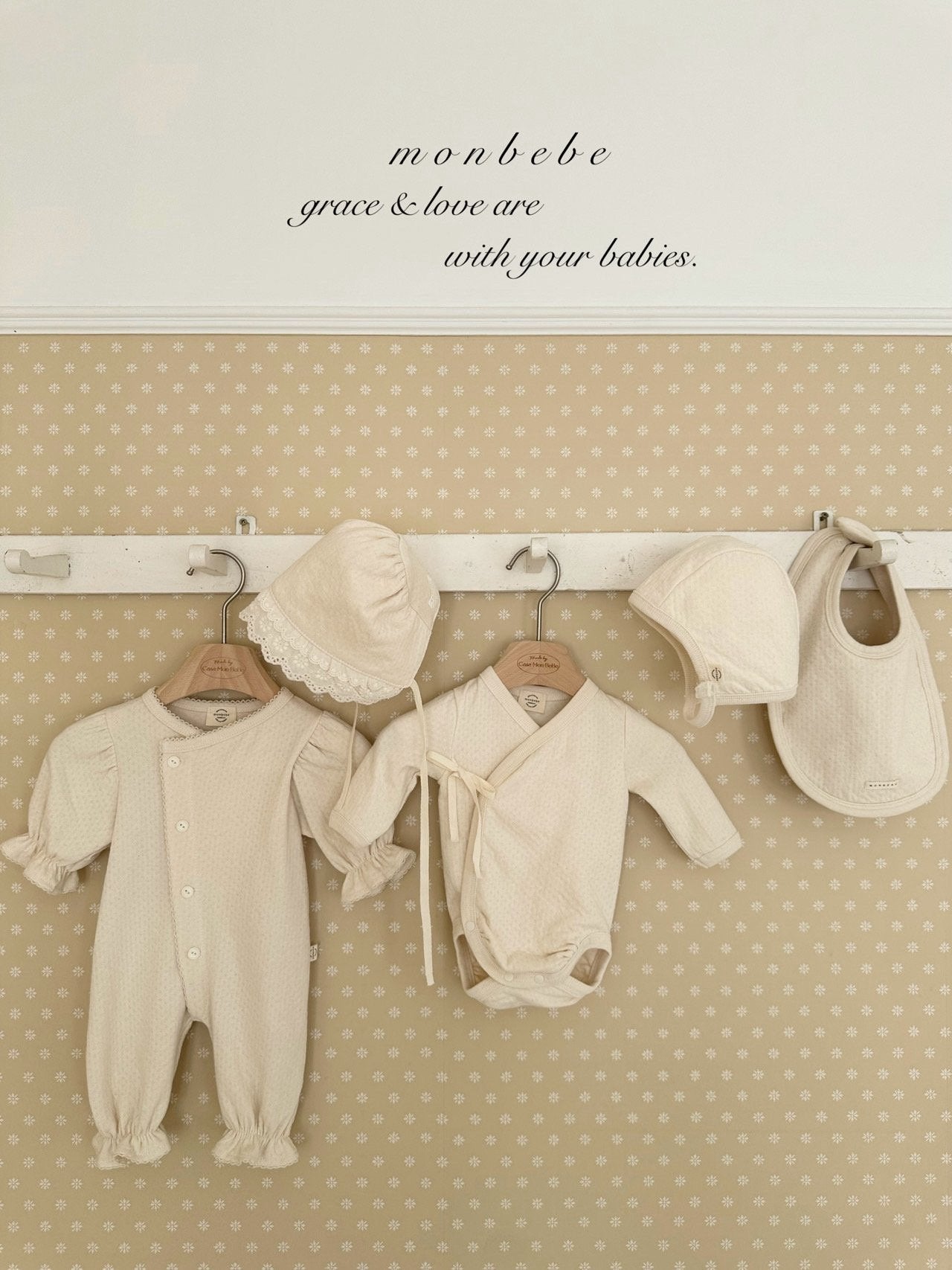 Noah double frill bonnet