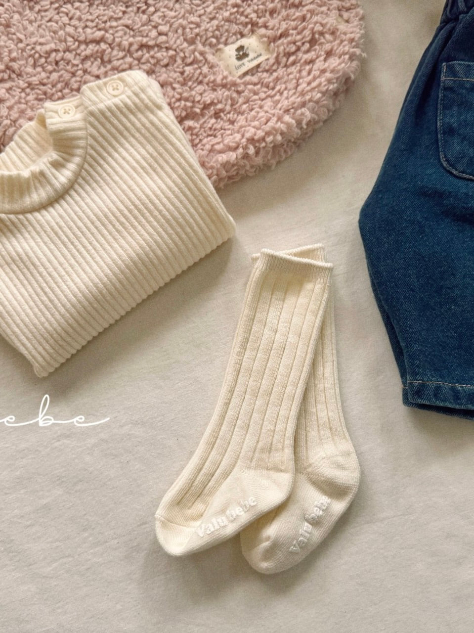 Daily ribbed socks set #2 (baby)