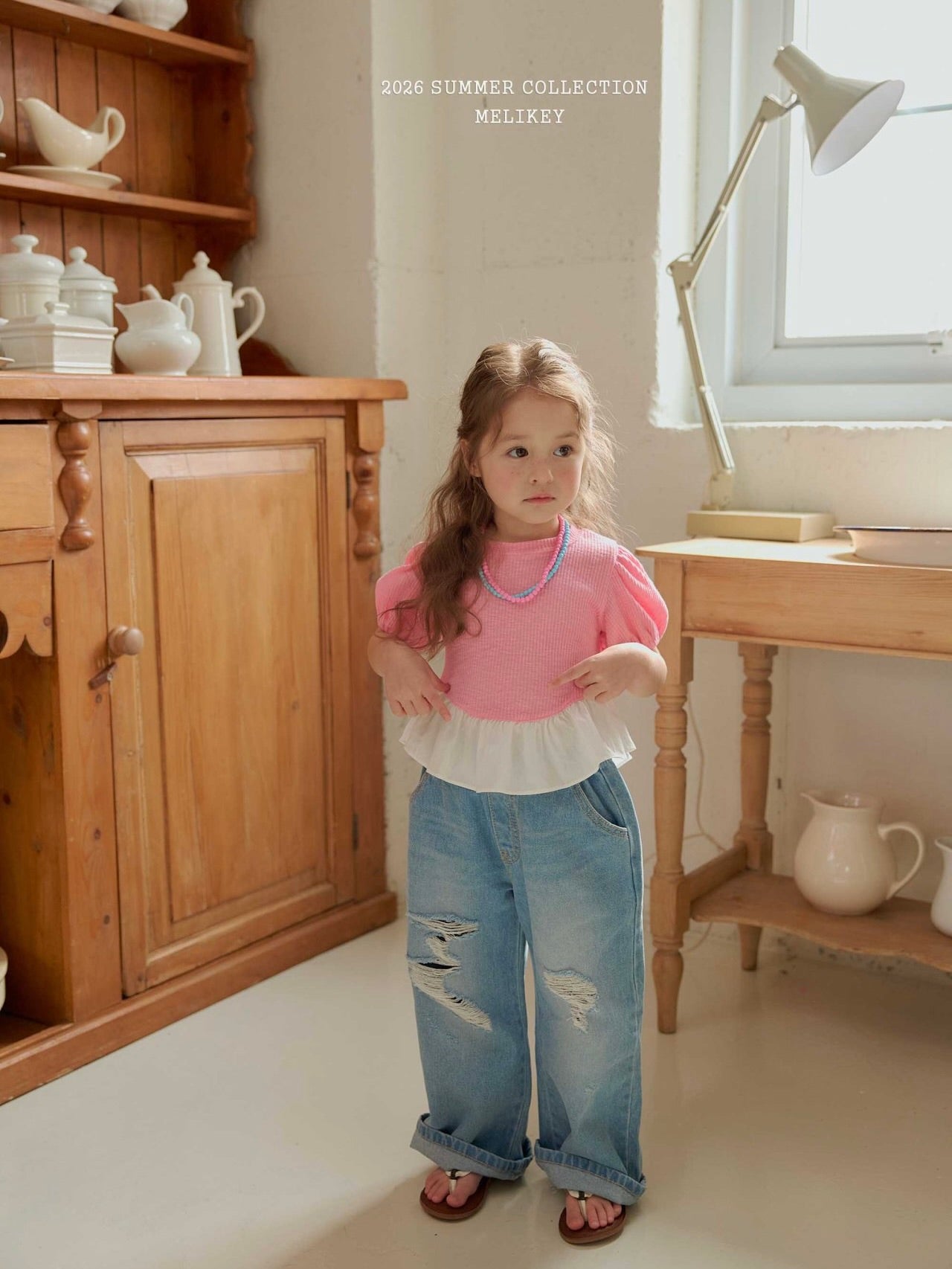 Maple contrast T shirt